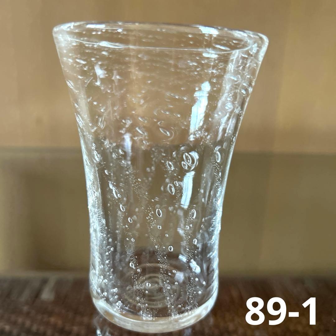 新品◆89 荒川尚也　螺旋状　アワグラス　宙吹きガラスコップ　ペア　晴耕社ガラス