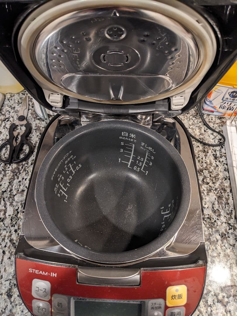 Panasonic STEAM-IH 炊飯器