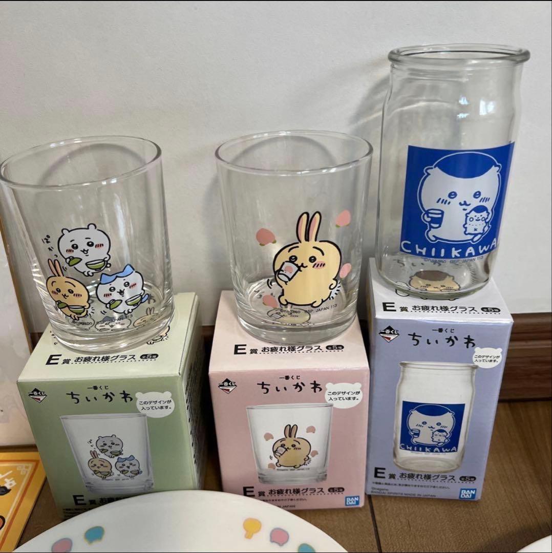 ちいかわ　お皿　グラス　クリアファイル　詰め合わせ　ナガノ展　飯店