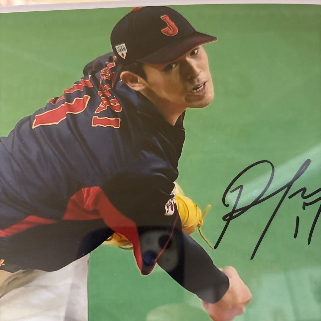 佐々木朗希選手サイン入り写真