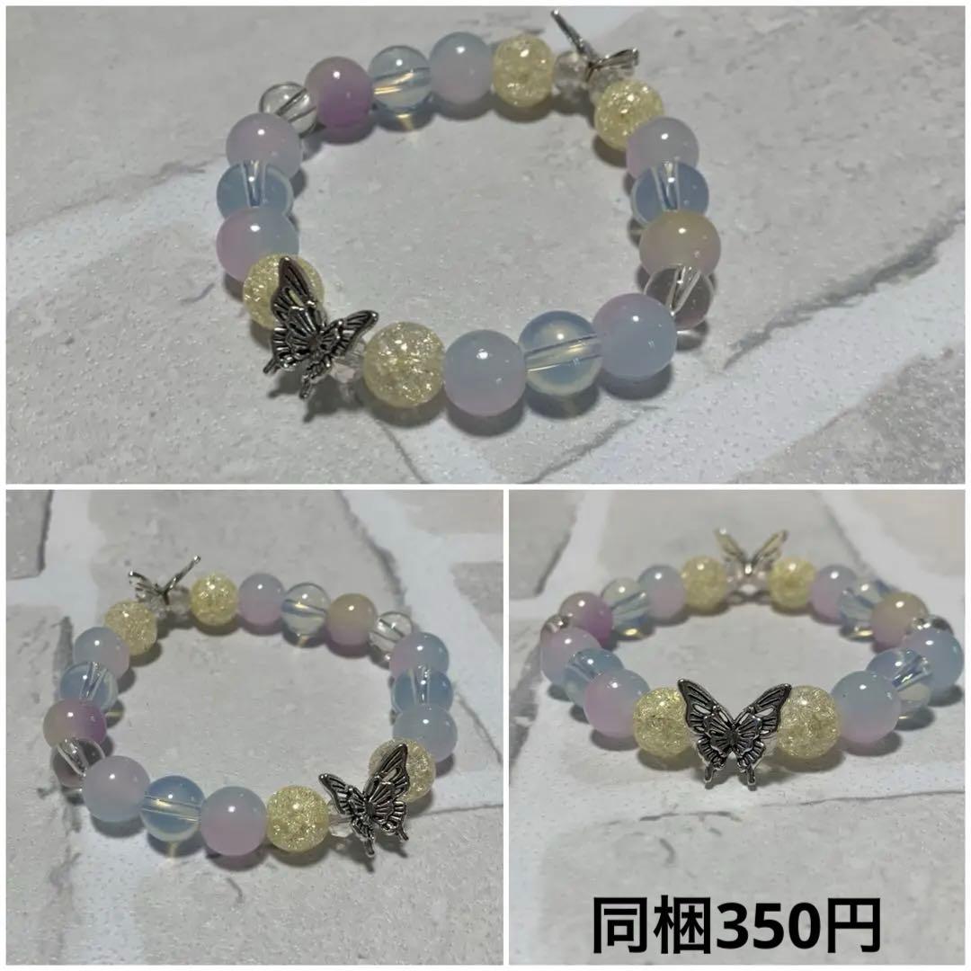 ハーフ シュシュ☆ビーズ ヘアゴム☆ハンドメイド 黒