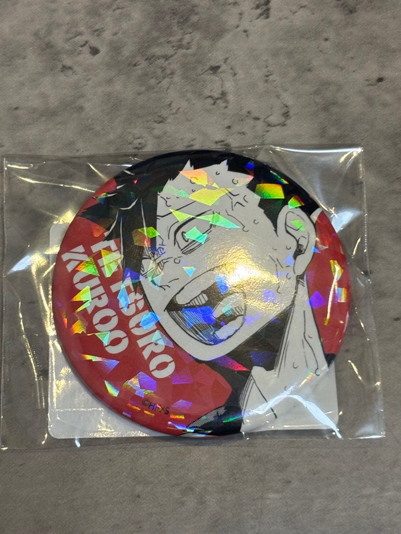 ハイキュー‼︎ 完全受注生産オールスター缶バッジ　ゴミ捨て場の決戦　黒尾鉄朗