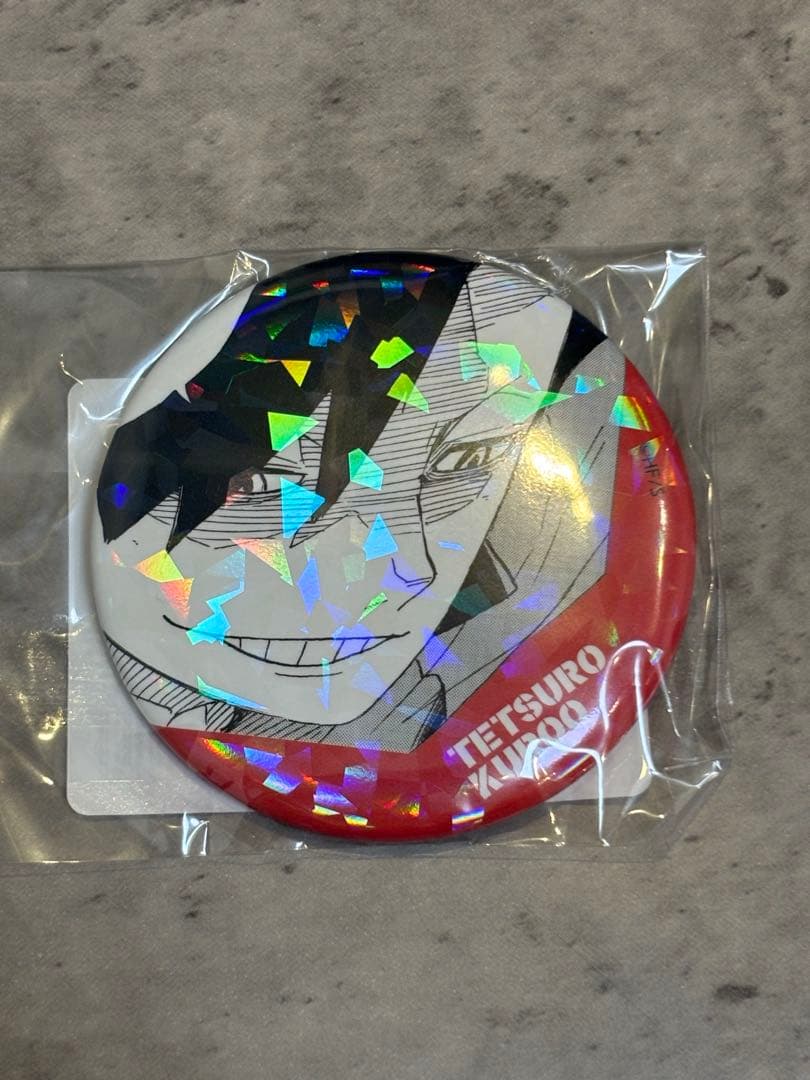 ハイキュー‼︎ 完全受注生産オールスター缶バッジ　ゴミ捨て場の決戦　黒尾鉄朗