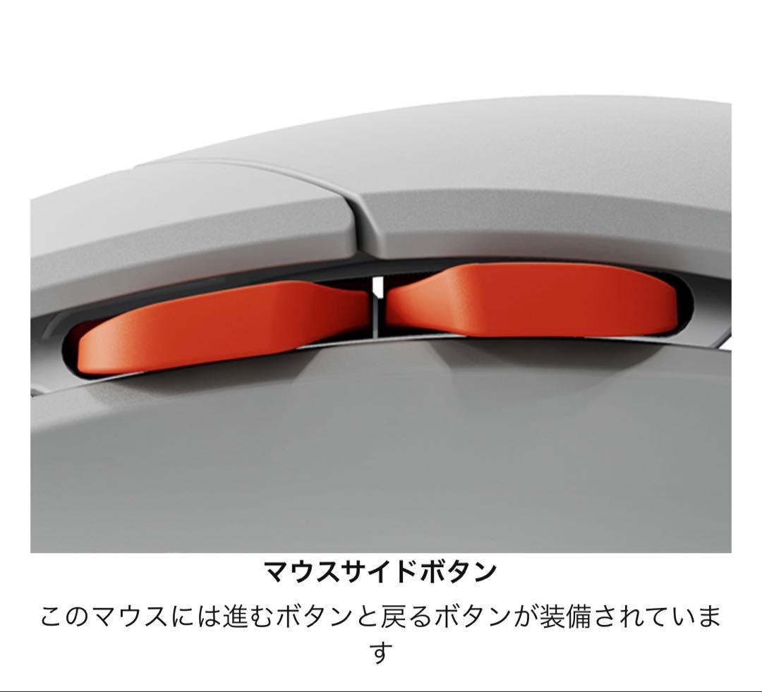LOFREE Hypace 隼　ワイヤレスゲーミングマウス　ジェットブラック