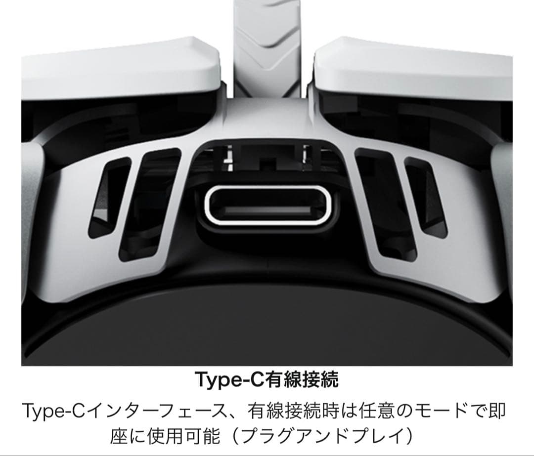 LOFREE Hypace 隼　ワイヤレスゲーミングマウス　ジェットブラック