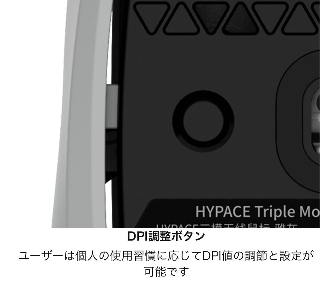 LOFREE Hypace 隼　ワイヤレスゲーミングマウス　ジェットブラック