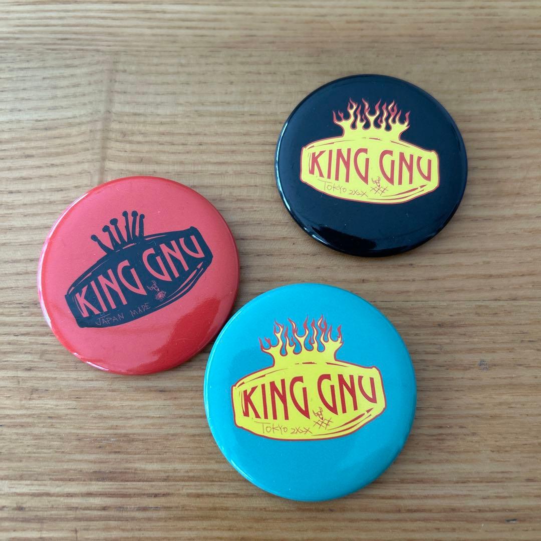 kinggnu ぜんぶ