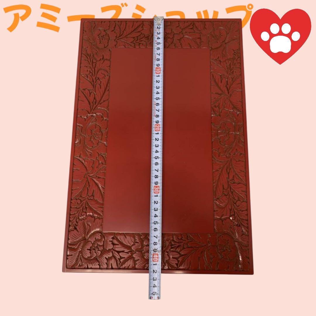村上堆朱　花台　新潟　工芸品　伝統工芸品　連峰　銘入り　漆器未使用保管品