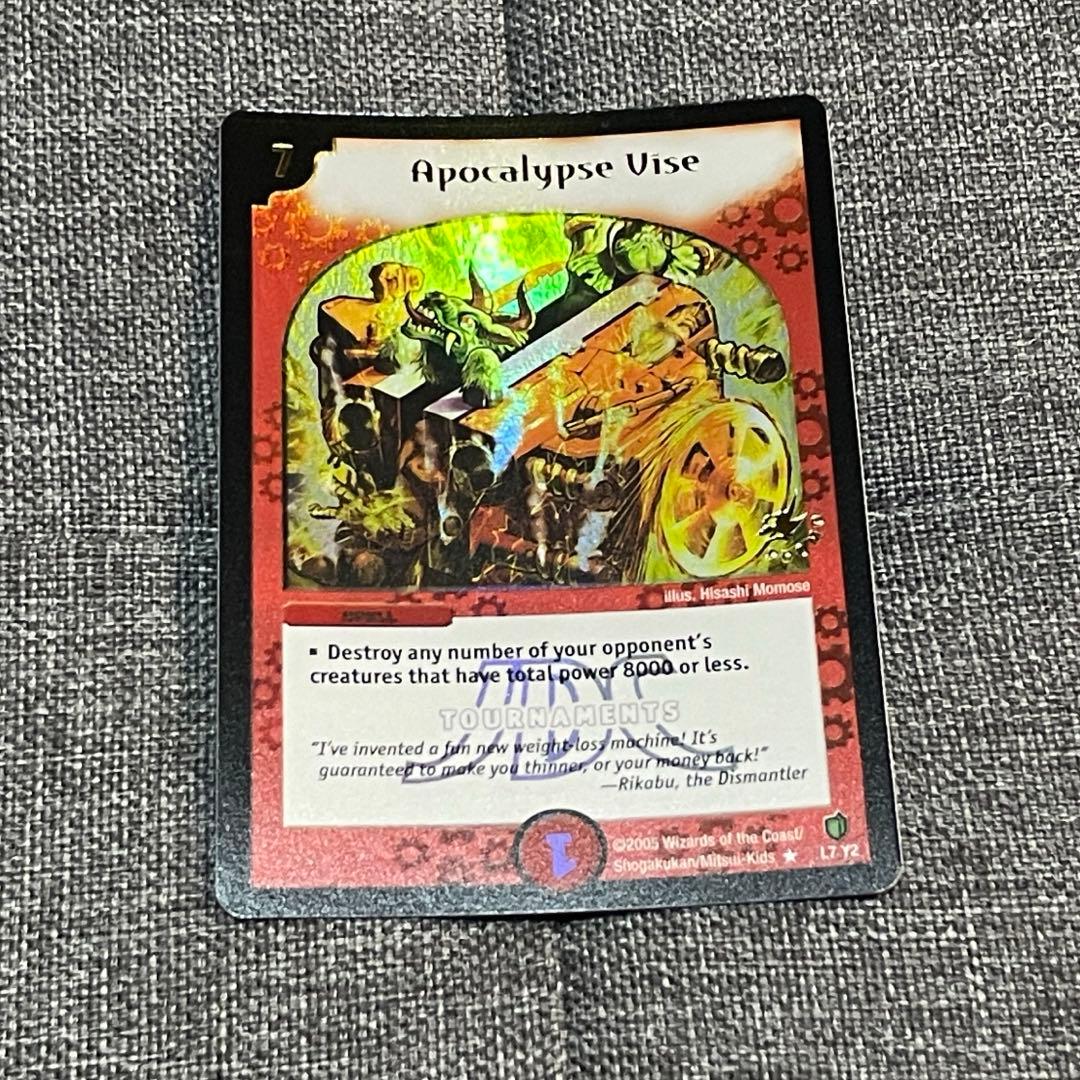 デュエマ 地獄万力 英語版プロモ JDC ワンオーナー