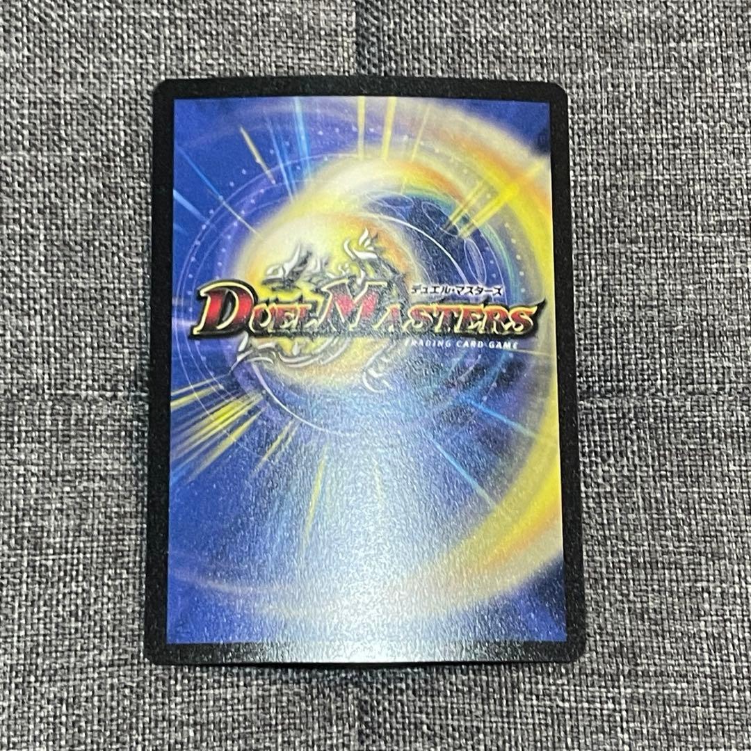 デュエマ 地獄万力 英語版プロモ JDC ワンオーナー