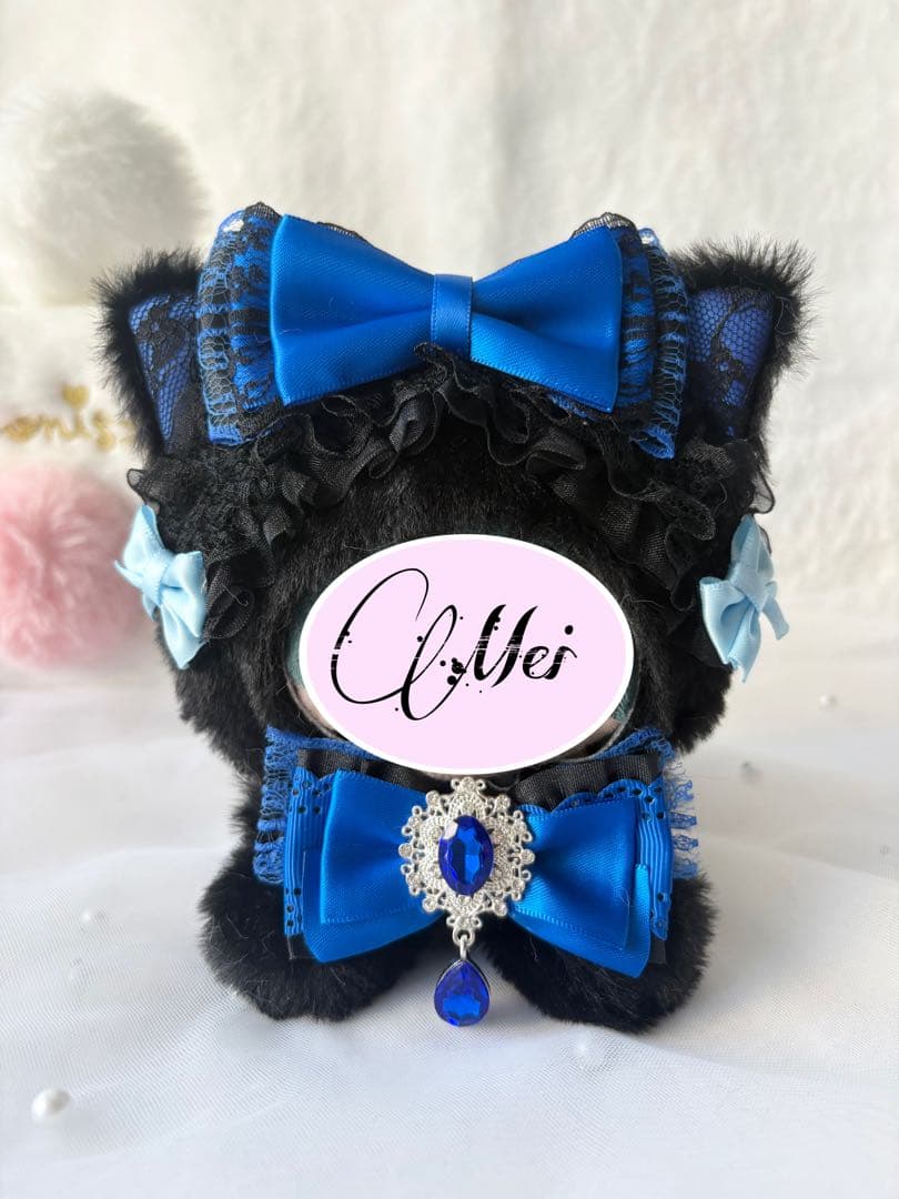 あお様 オーダーページ