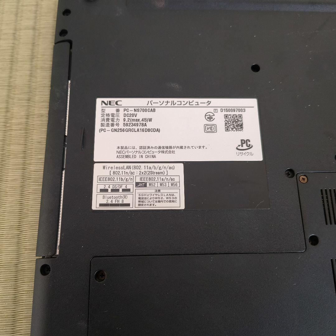NEC LAVIE NS700 ノートパソコン