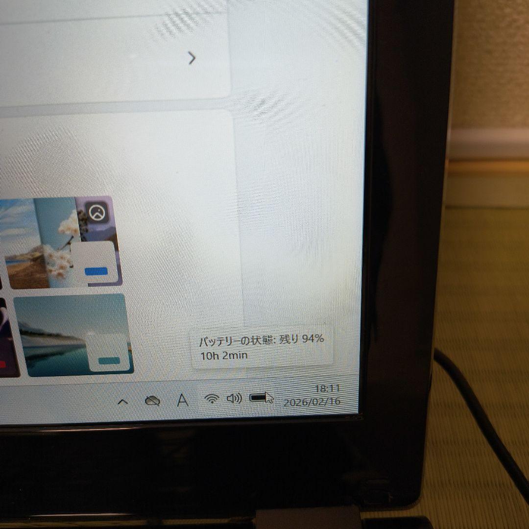 NEC LAVIE NS700 ノートパソコン