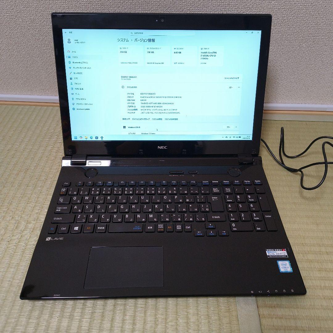 NEC LAVIE NS700 ノートパソコン