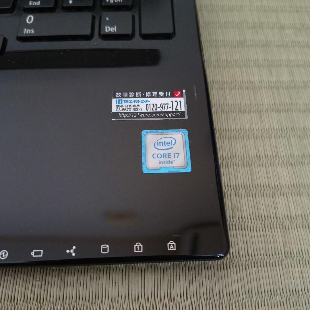 NEC LAVIE NS700 ノートパソコン