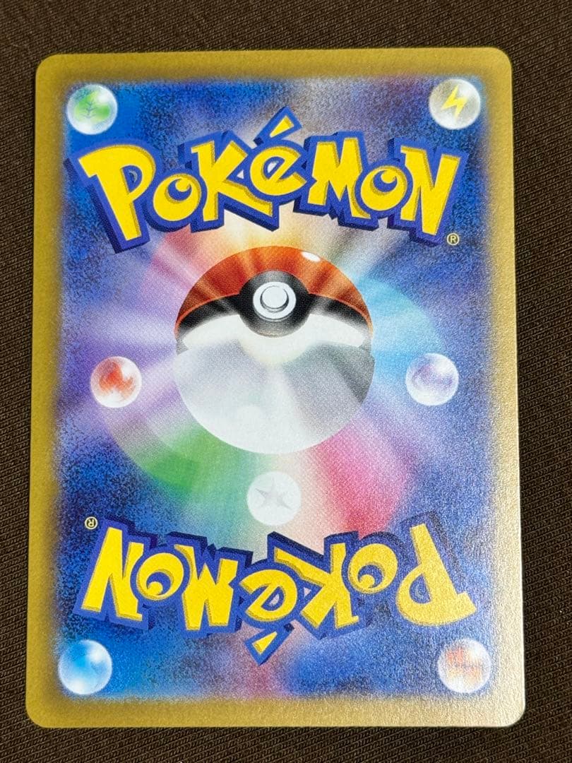 美品　メガドリームex シングルカードまとめ売り