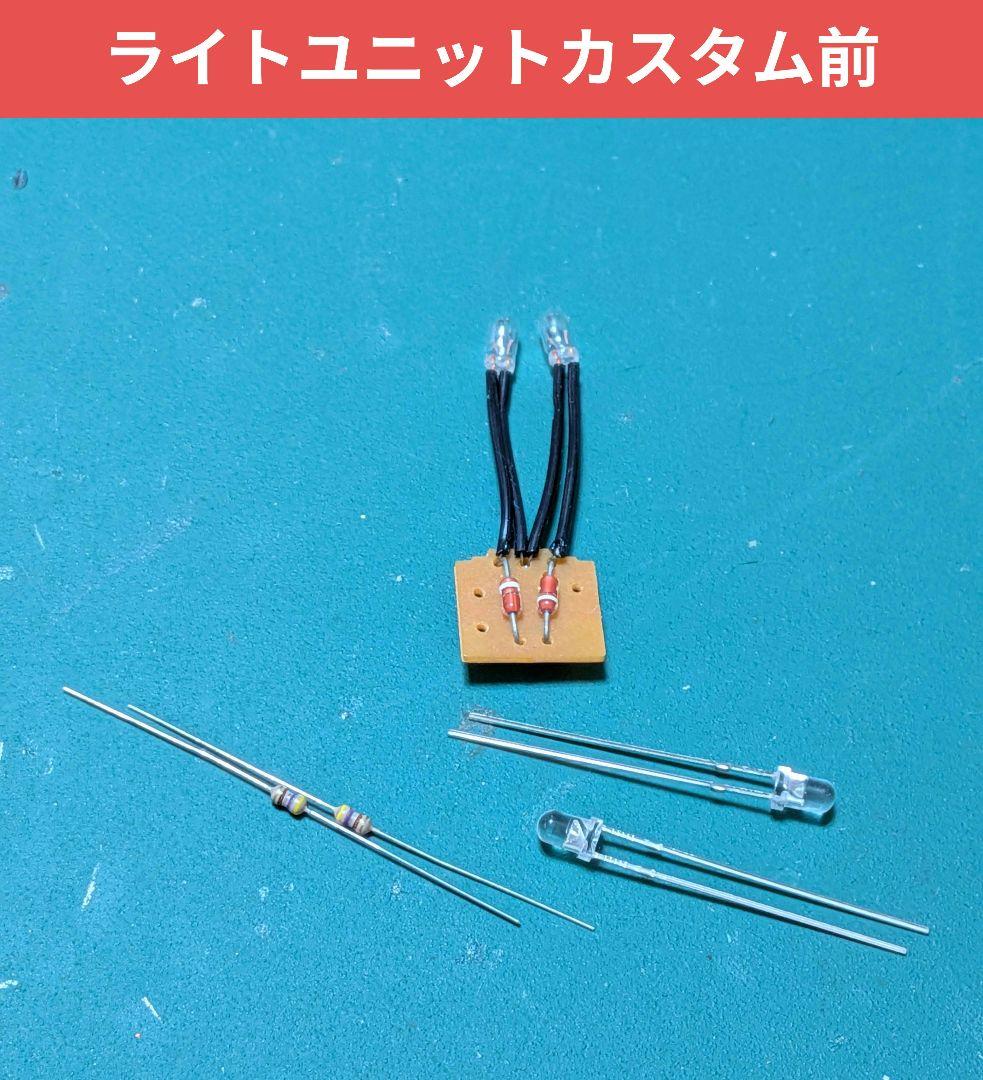 KATO10-402 キハ85系 ワイドビューひだ 3両増結セット【中古加工品】