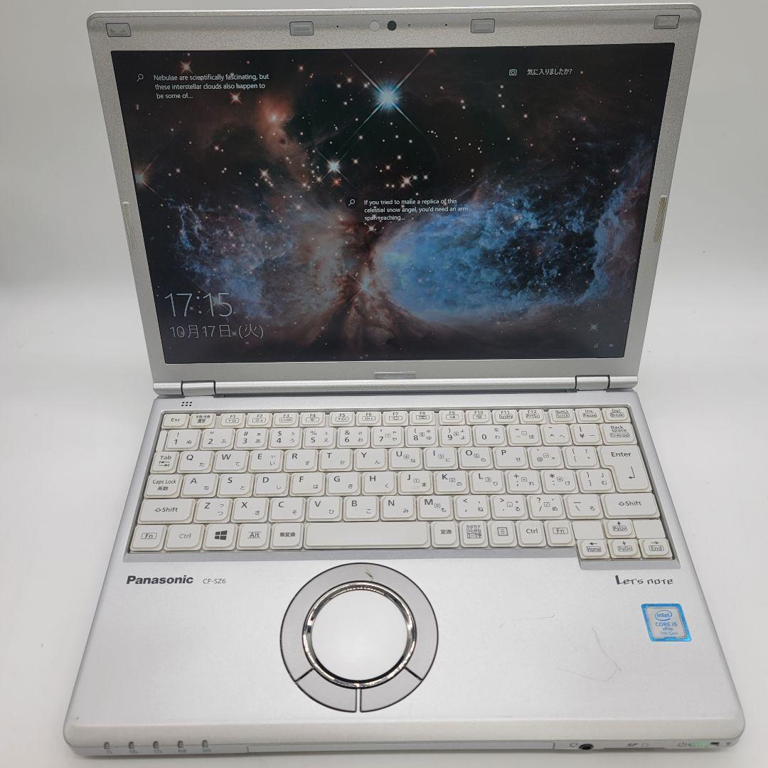 Panasonic Let's Note CFSZ6-2 | i5第7世代