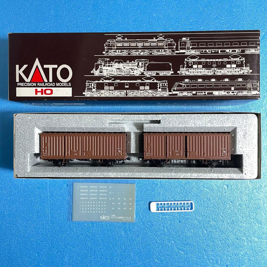 【5731】HOゲージ KATO 貨車　6両セット