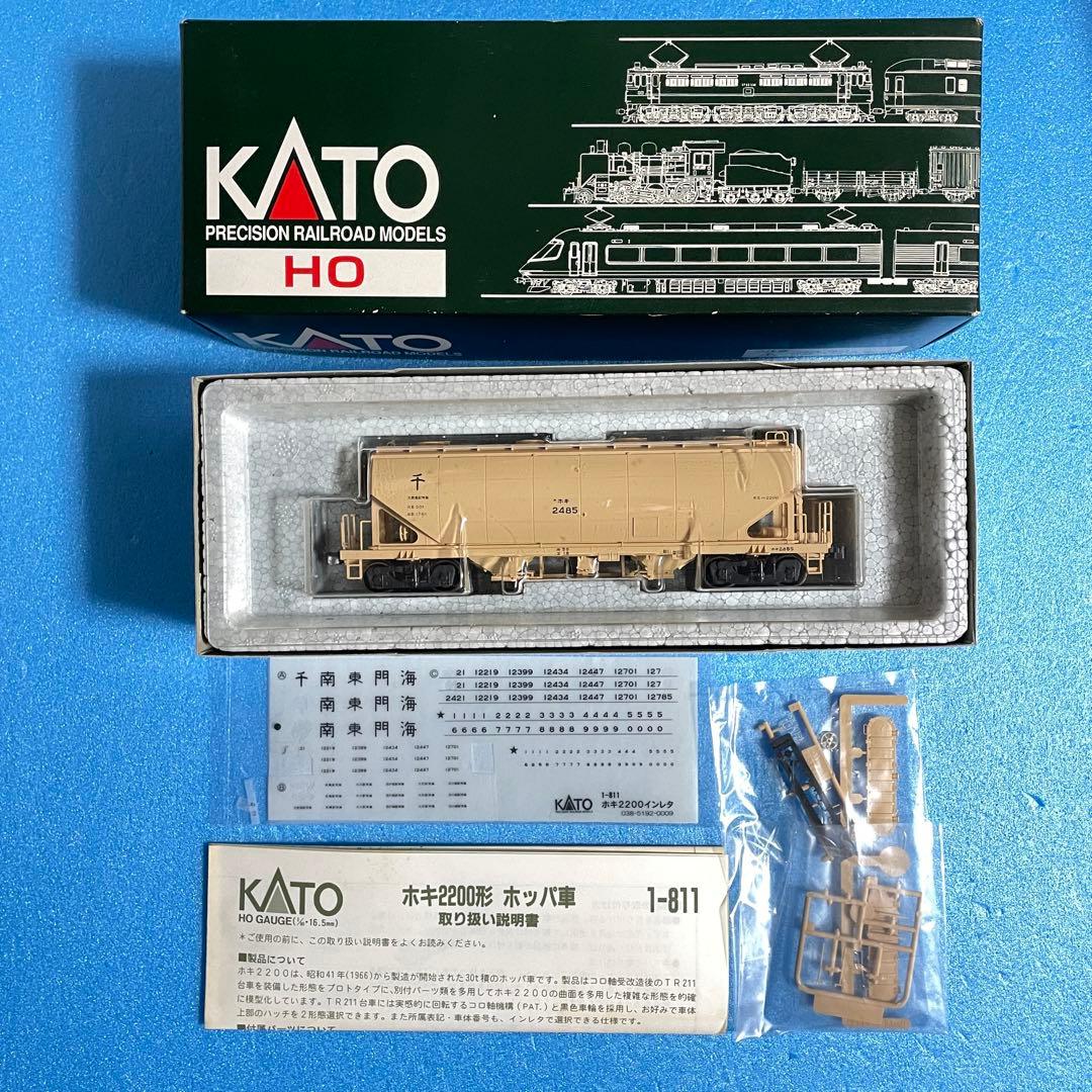 【5731】HOゲージ KATO 貨車　6両セット