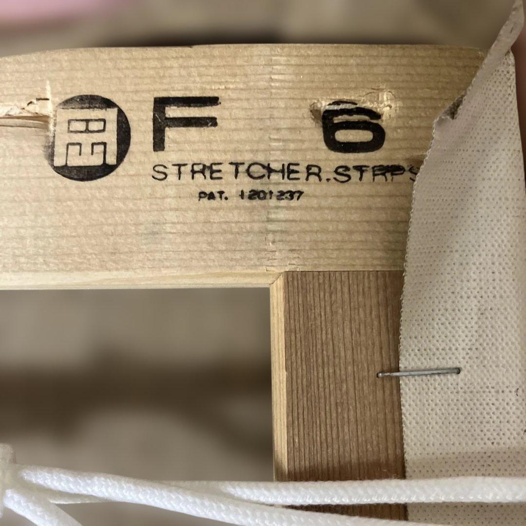 油彩　樋口洋「高社山と千曲川　F6」一枚の繪取り扱い作家