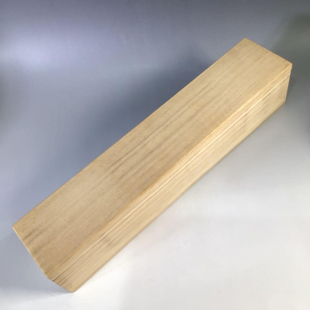 Ｊ１６４　掛軸　大徳寺　西垣宗興　『松無古今色』　共箱　『真作』　肉筆　一行書