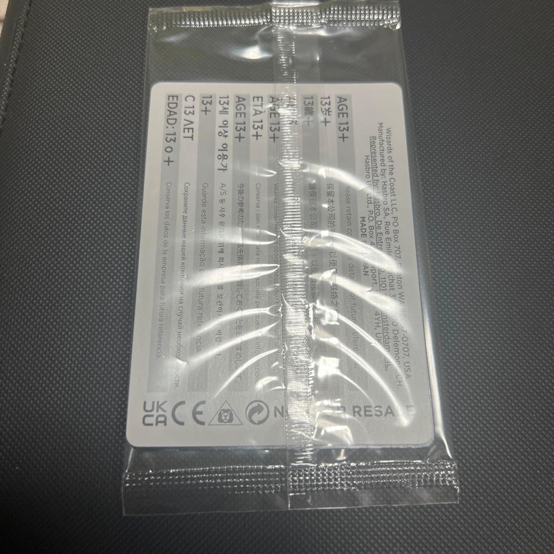 MTG セラの天使　ヒストリープロモ　旧枠foil