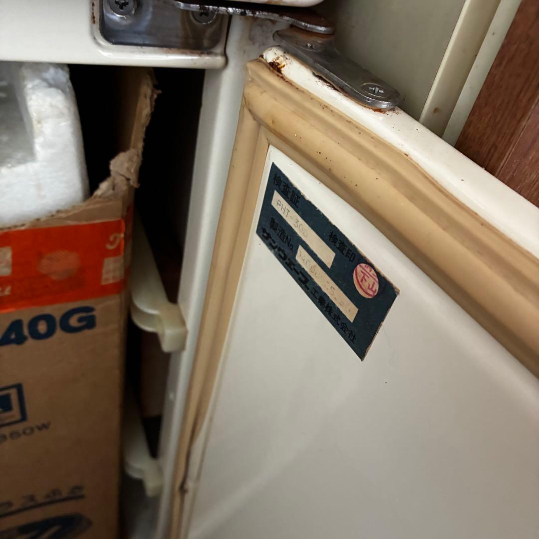 sunwave サンウェーブ　アイボリー　ホウロウ　キッチン収納