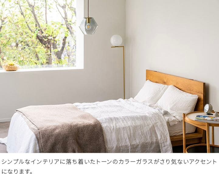 【値下げ】ペンダントライト 1灯 silmu シリム