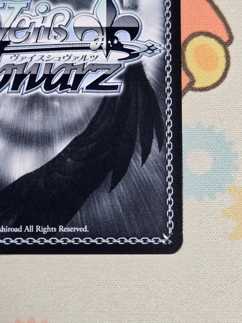 ヴァイスシュヴァルツ シャニマス 10個、光 浅倉透 SSP