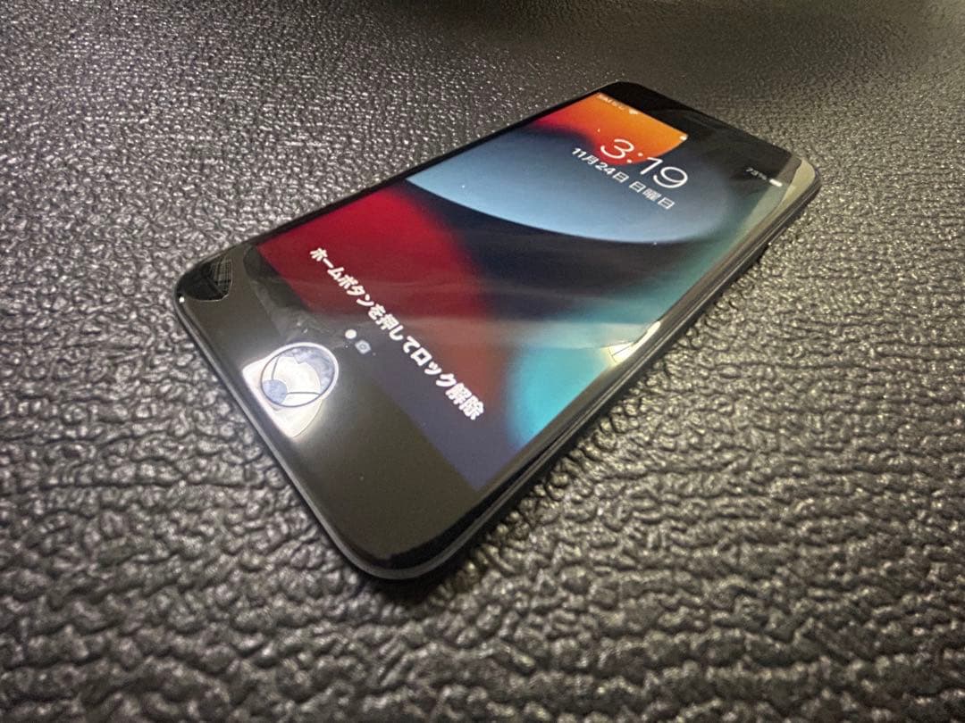 訳あり極美品！　iPhone7 32GB MNCE2J/A SIMフリー