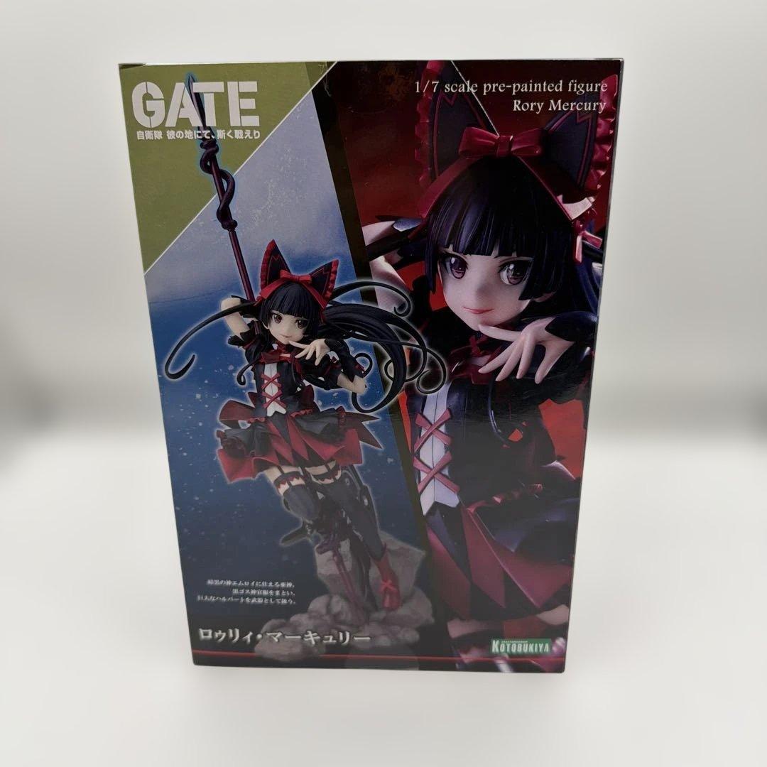 ロゥリィ・マーキュリー 「GATE 自衛隊 彼の地にて、斯く戦えり」
