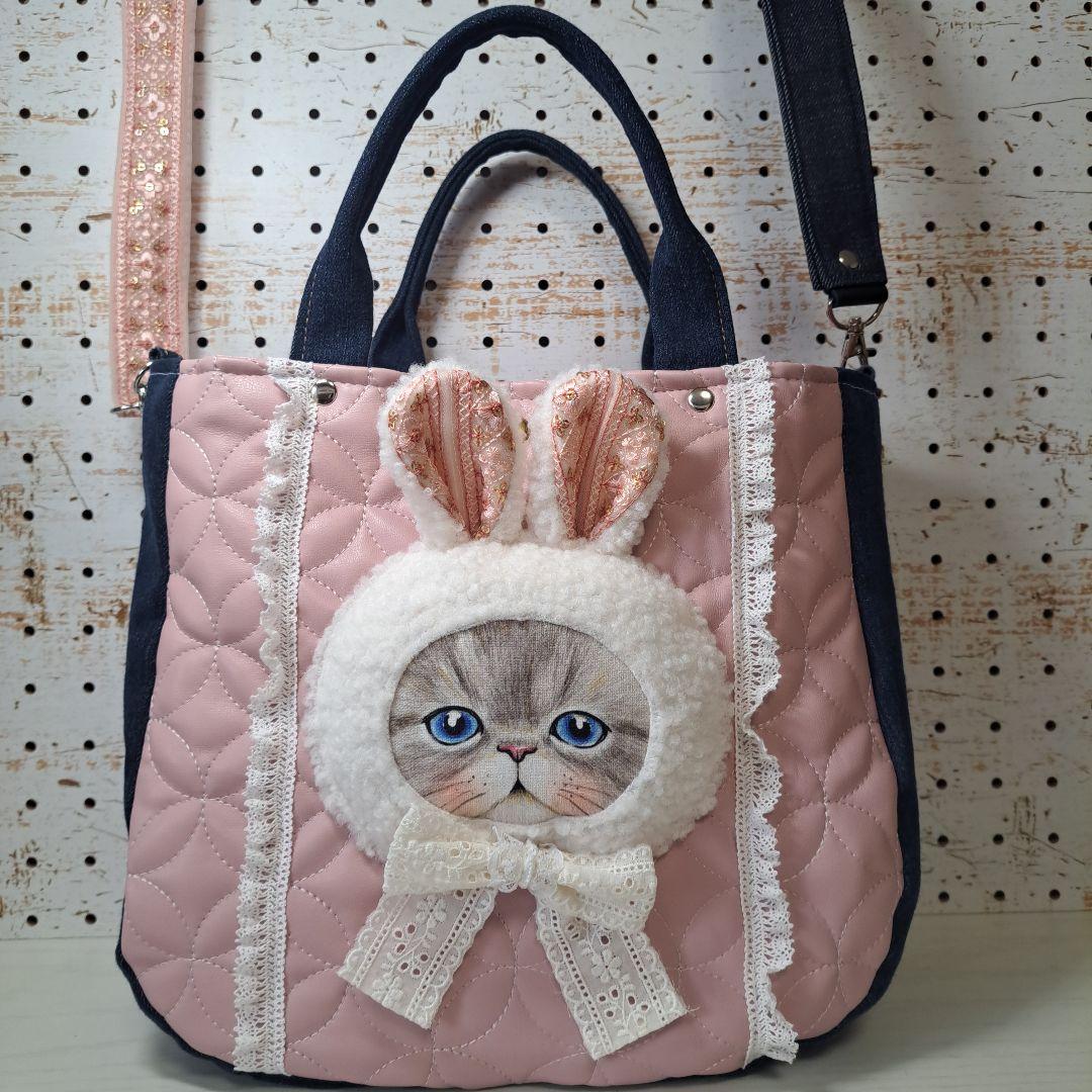 コヤンイサムチョン　ルミ　デニムリメイクトートバッグ&ショルダーストラップ