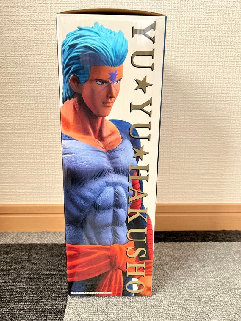 幽遊白書　一番くじ　D賞 武威　フィギュア　暗黒武術会編