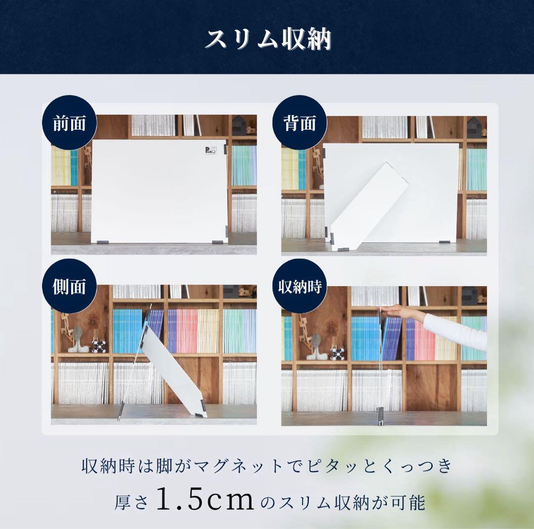 ピノスタジオ 物撮り 背景ボード×背景シートセット 物販 漆喰柄 モルタル柄