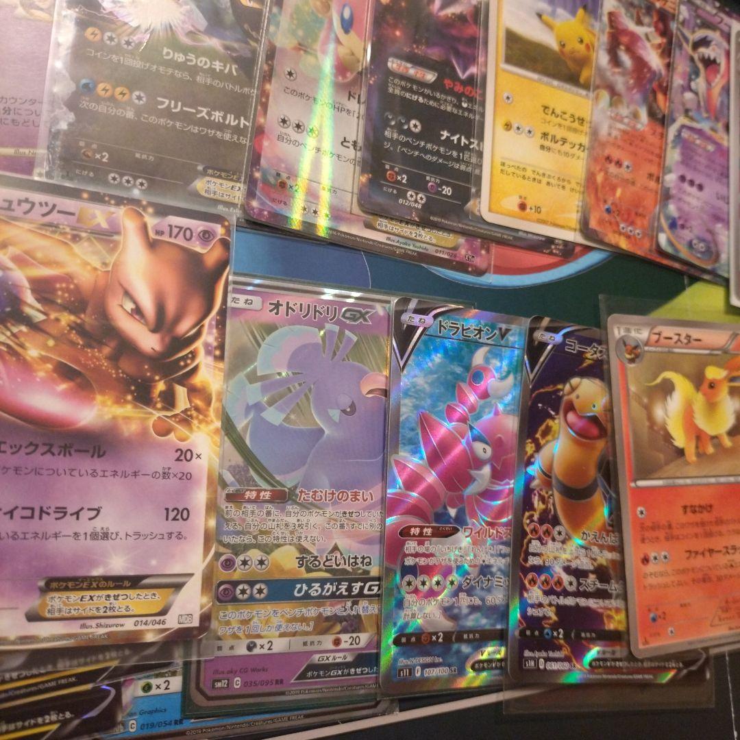 ポケモンカード　1900枚以上　大量まとめ売り　断捨離　引退