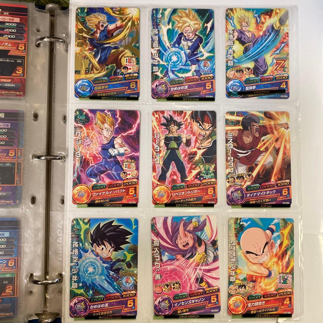 ドラゴンボールヒーローズ&SDHトレーディングカードセットHGD1