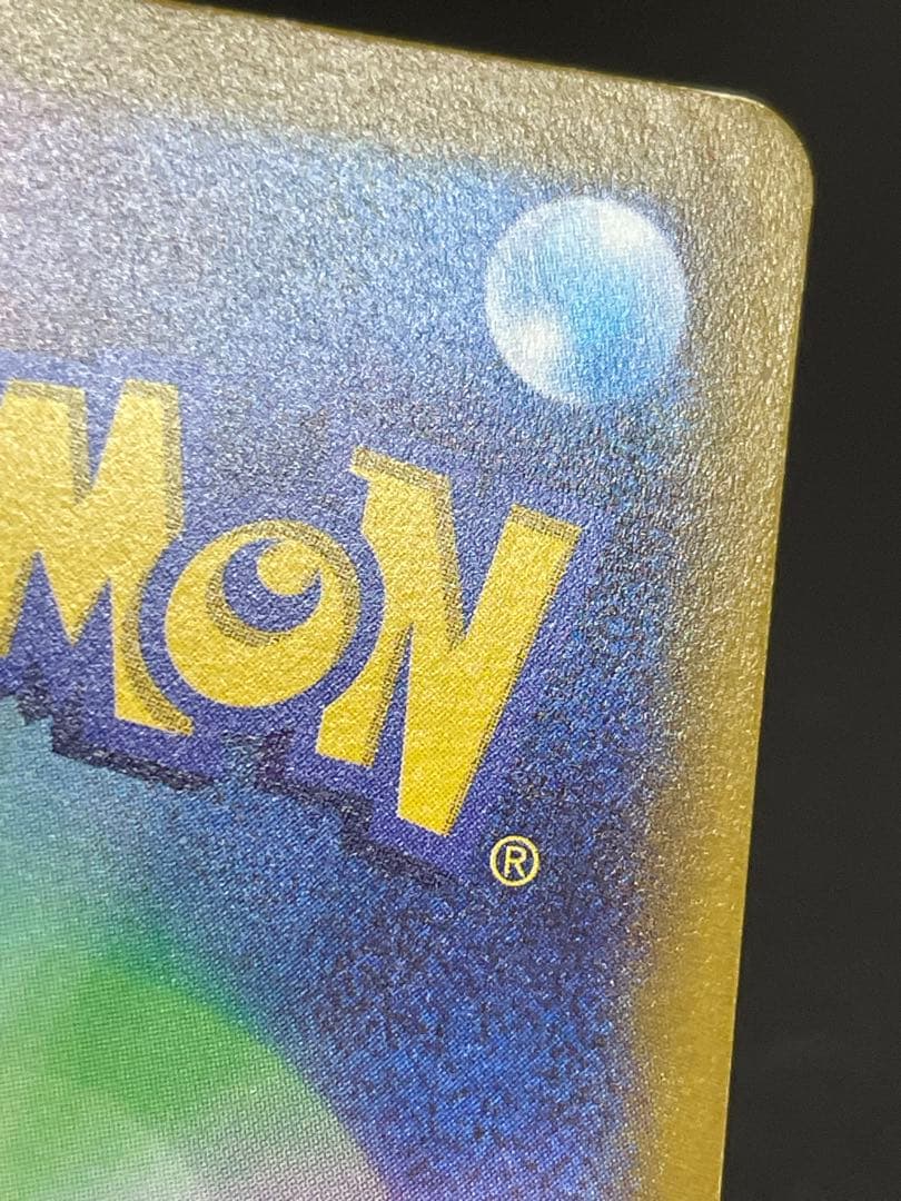 kncard77-2686 サーナイト　101/078 SAR