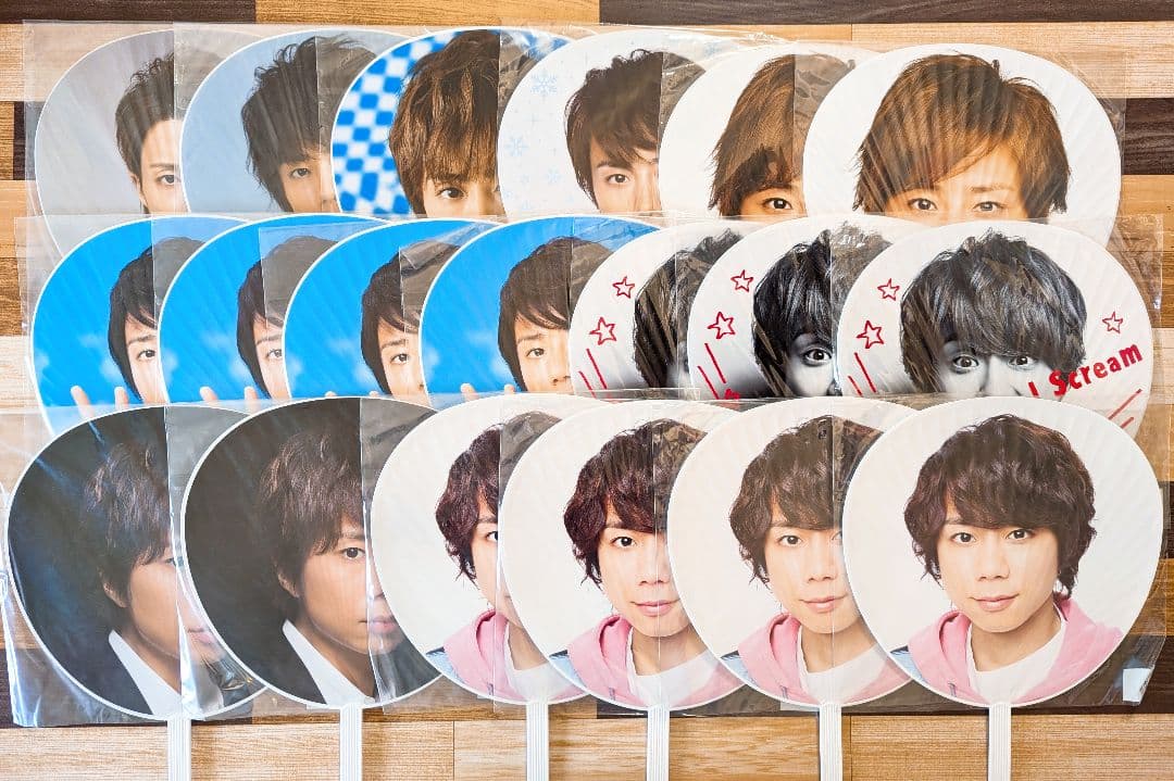 北山宏光　グッズまとめ売り　Kis-My-Ft2　キスマイ　TOBE　ぬいぐるみ