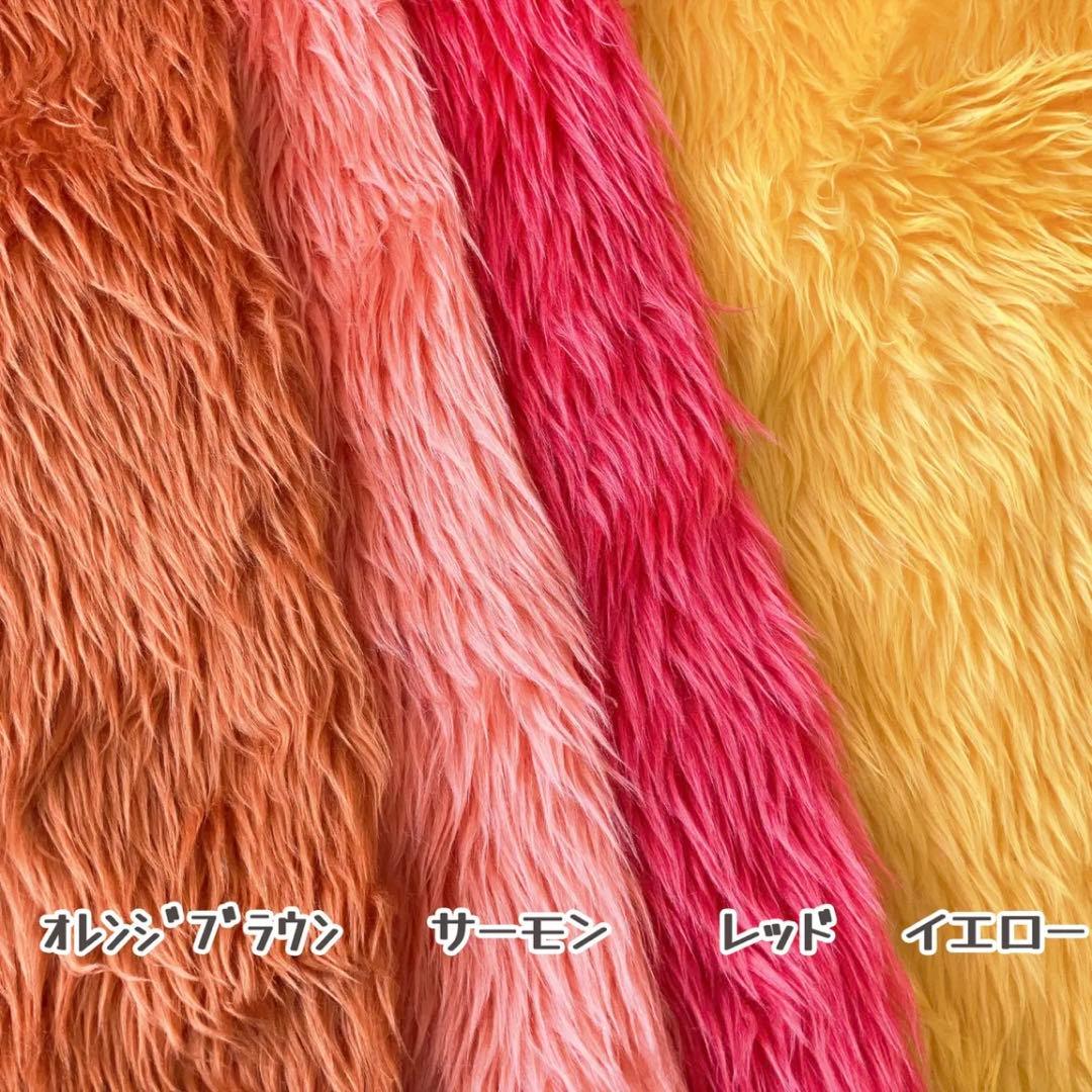 推しぬいオーダー用 生地サンプル