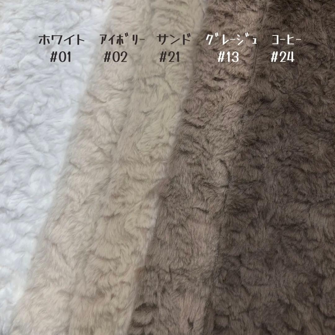 推しぬいオーダー用 生地サンプル