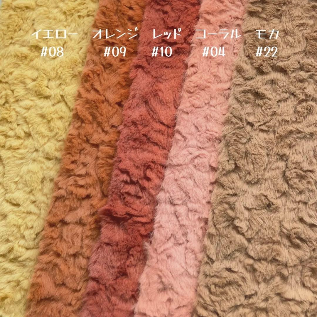 推しぬいオーダー用 生地サンプル