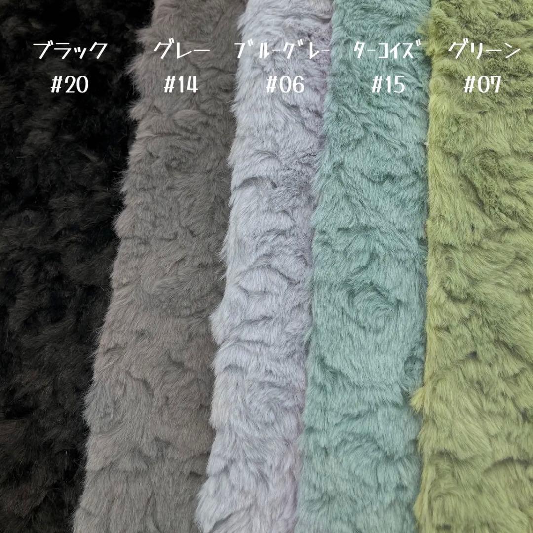 推しぬいオーダー用 生地サンプル