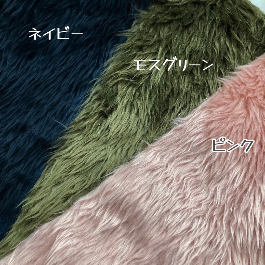 推しぬいオーダー用 生地サンプル