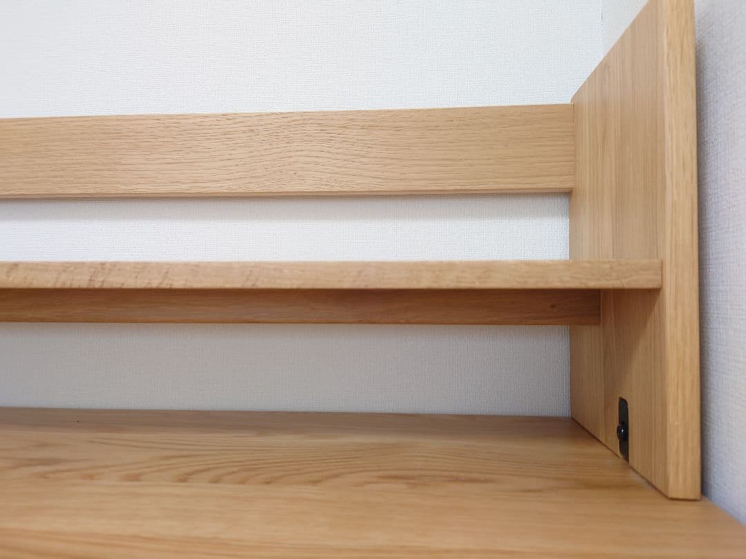 無印良品　無垢材デスク【引取希望・関西の一部地域のみお届け対応可】