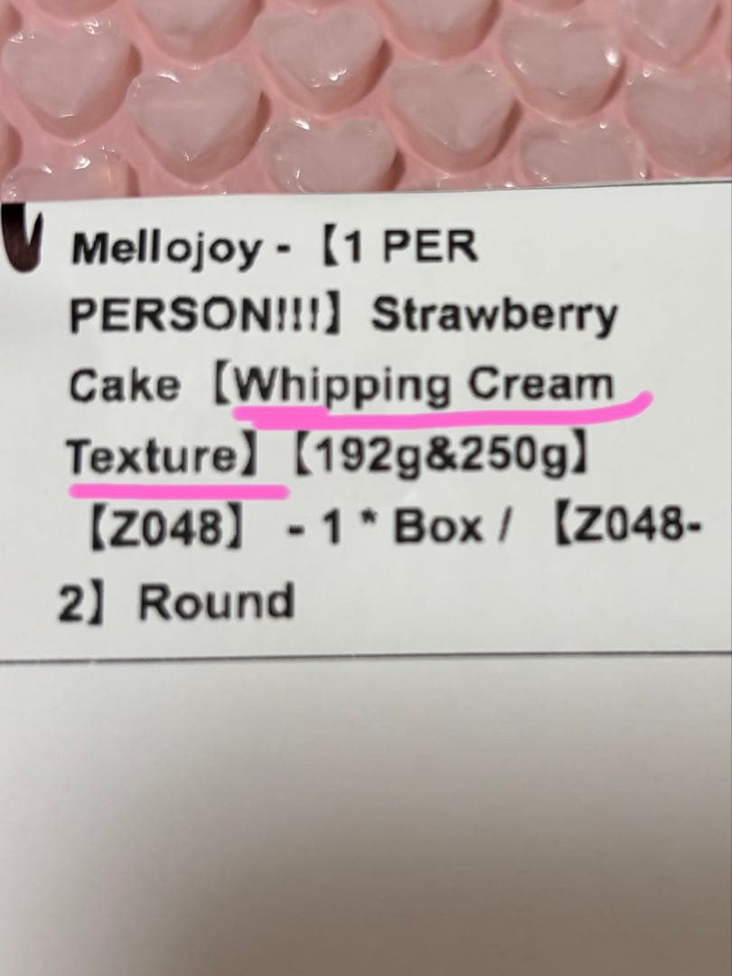 ア*号様 Mellojoy ケーキ箱付き クリーミークリーム ホールケーキ いち