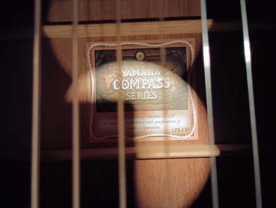 Yamaha CPX5-VSアコースティックギター バースト　美品!!
