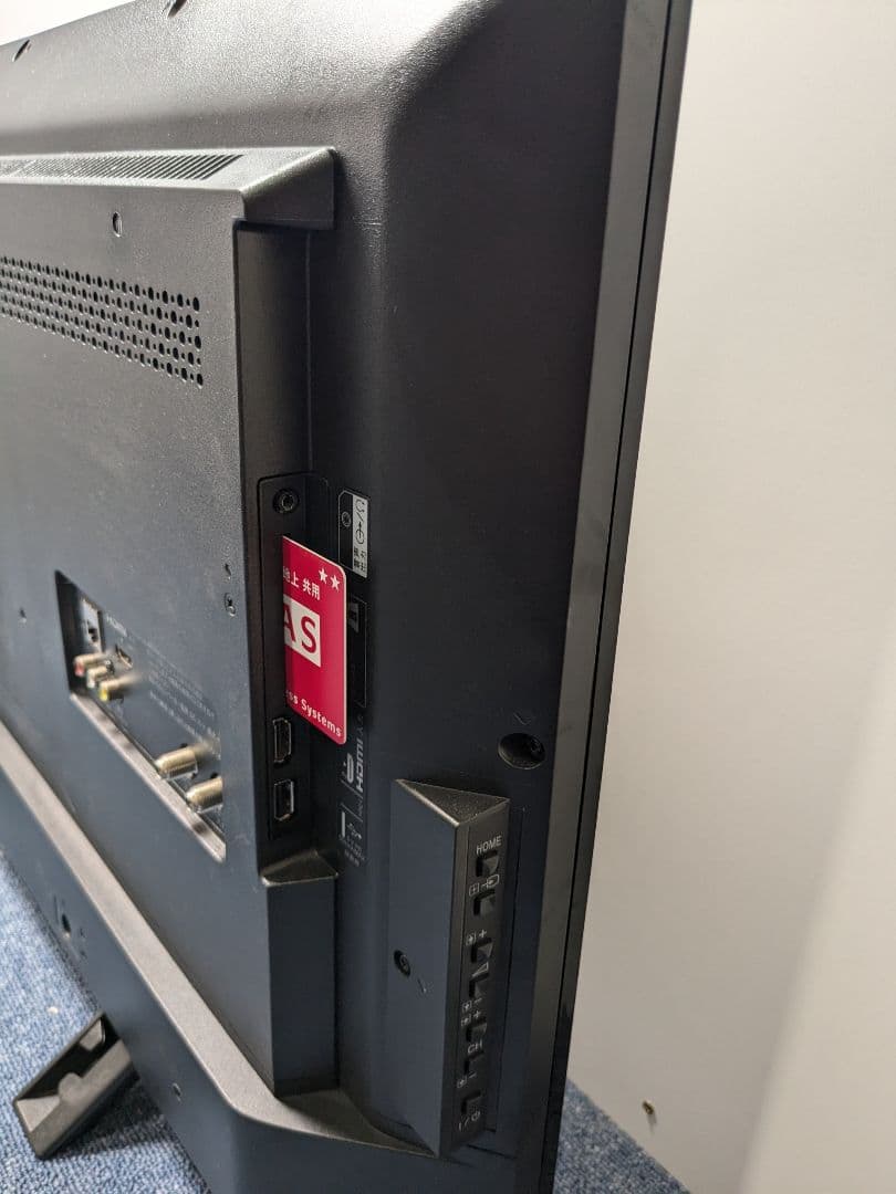 2021年製 ソニー SONY BRAVIA KJ-32W730E 32インチ