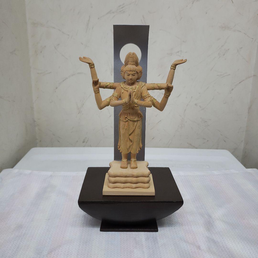 蔵出し特価モダン飾り台金属製２６cm　１３×１０cm　約2,5kg