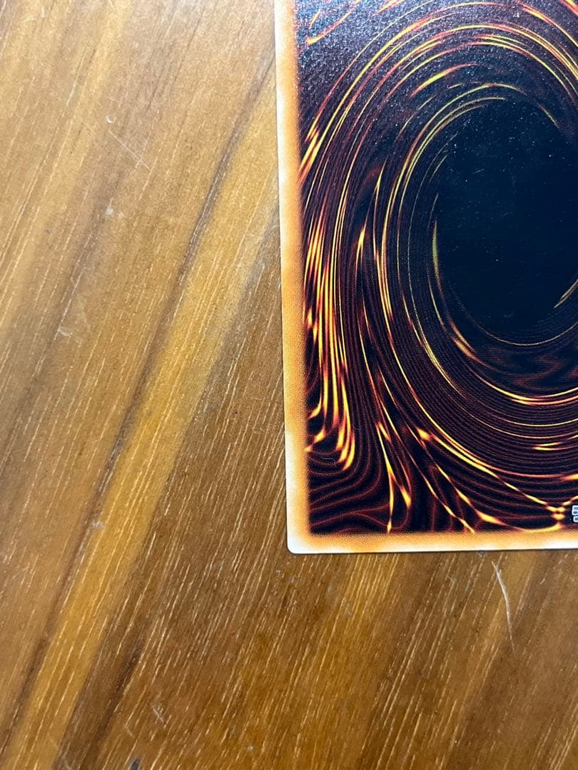 m*0様 デーモンの召喚　レリーフ　ウルトラレア　遊戯王